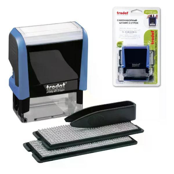 Оснастка для печати Trodat 5-строчный штамп 58*22мм синий без рамки 1 касса