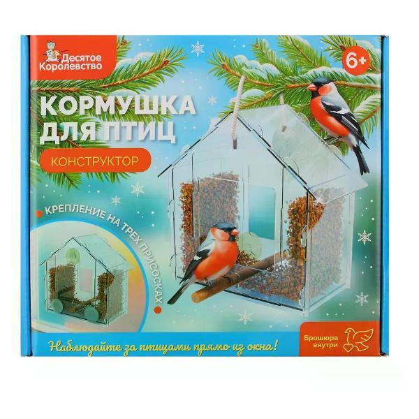 Конструктор электронный нет бренда BS-Т585300