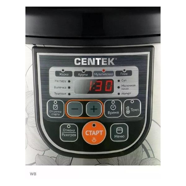 Мультиварка Centek CT-1498 Ceramic