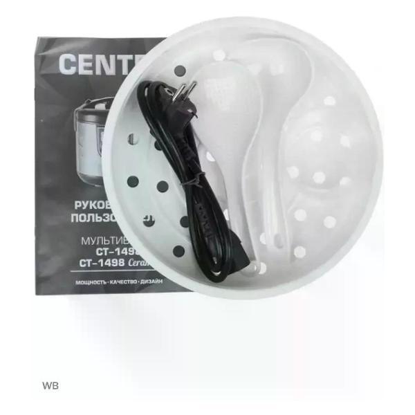 Мультиварка Centek CT-1498 Ceramic