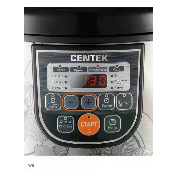 Мультиварка Centek CT-1498