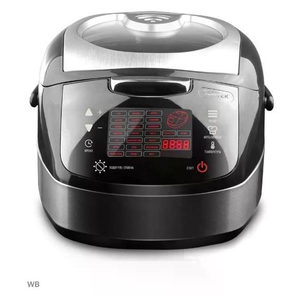 Мультиварка Centek CT-1472