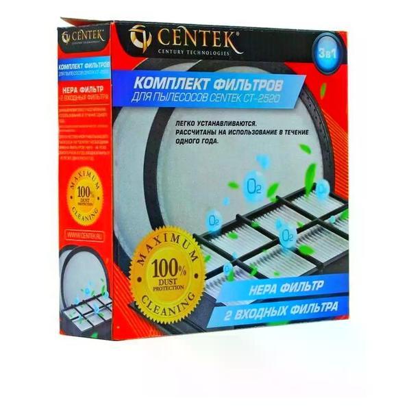 Фильтр для микроскопов Centek CT-2520-A