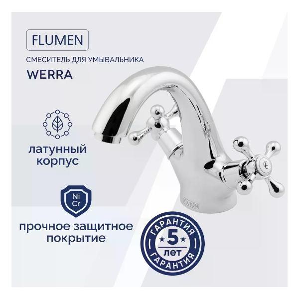 Смеситель Flumen Смеситель для раковины