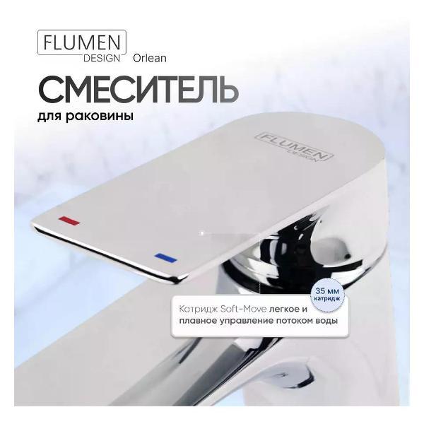 Смеситель FLUMEN DESIGN Смеситель для раковины