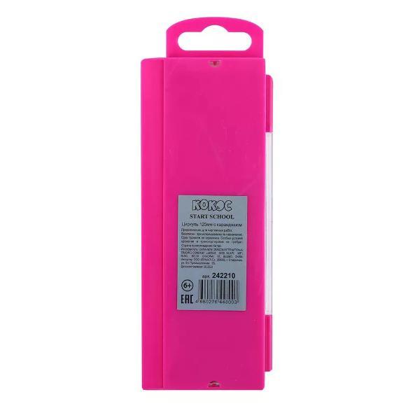 Циркуль Brigfut Циркуль металлический 12,5 см