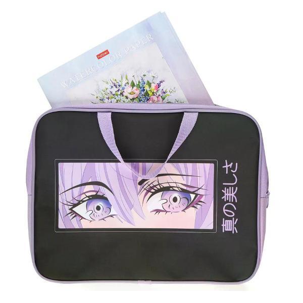 Папка NO NAME Папка с ручками