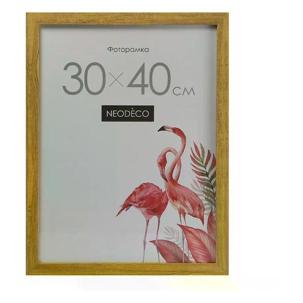 Аксессуар для фоторамки NEODECO Фоторамка 30х40 см