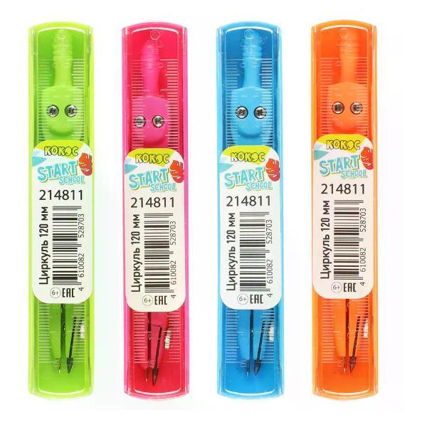 Циркуль Brigfut Циркуль металлический 12 см