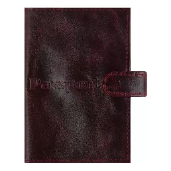 Обложка для документов Brigfut Обложка на паспорт