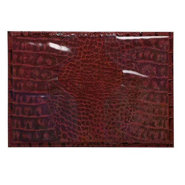 Обложка для документов Brigfut Обложка на паспорт