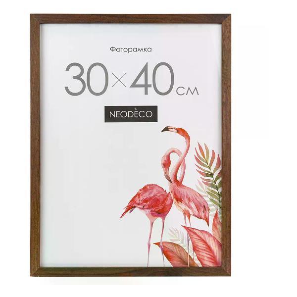Аксессуар для фоторамки NEODECO Фоторамка 30х40 см