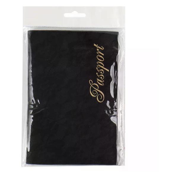 Обложка для документов Brigfut Обложка на паспорт