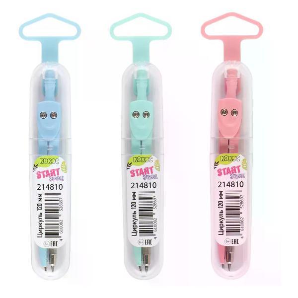 Циркуль Brigfut Циркуль металлический 12 см