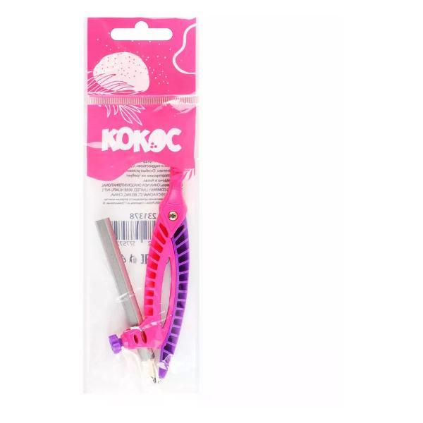 Циркуль Brigfut Циркуль пластиковый 12 см