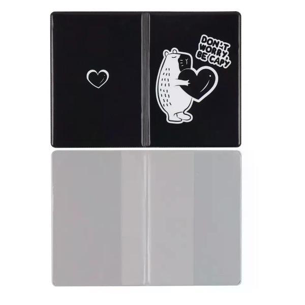 Обложка для документов Brigfut Обложка на паспорт