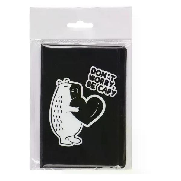 Обложка для документов Brigfut Обложка на паспорт