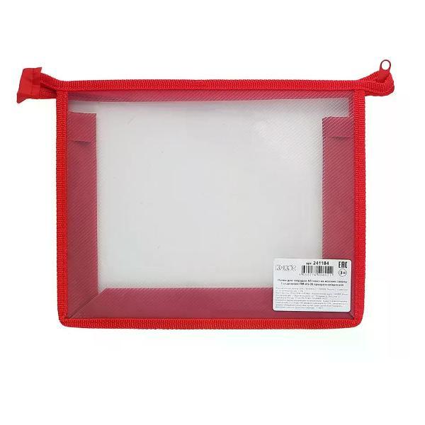 Папка NO NAME Папка для тетрадей