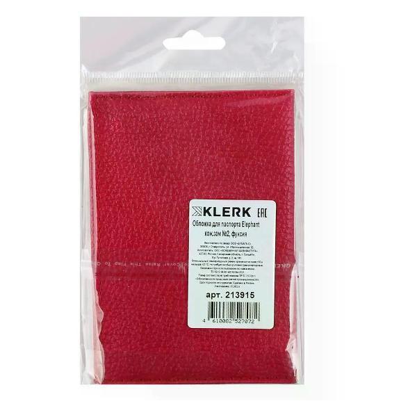 Обложка для документов Klerk Обложка на паспорт женская