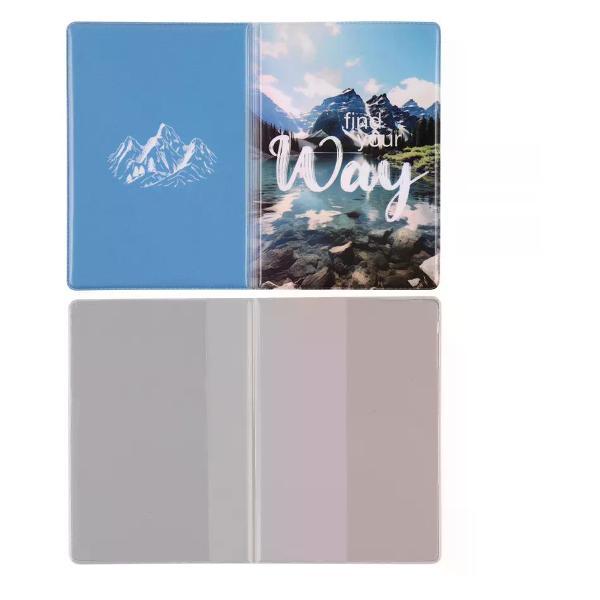 Обложка для документов Brigfut Обложка на паспорт