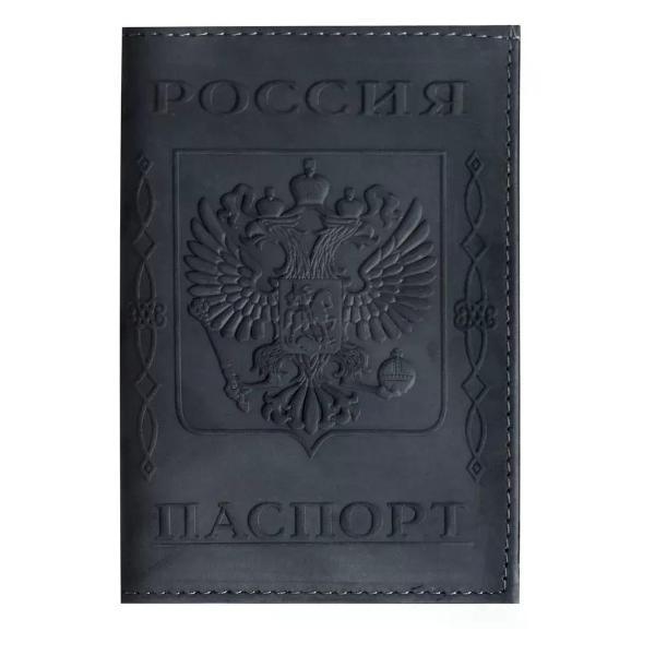 Обложка для документов Brigfut Обложка на паспорт