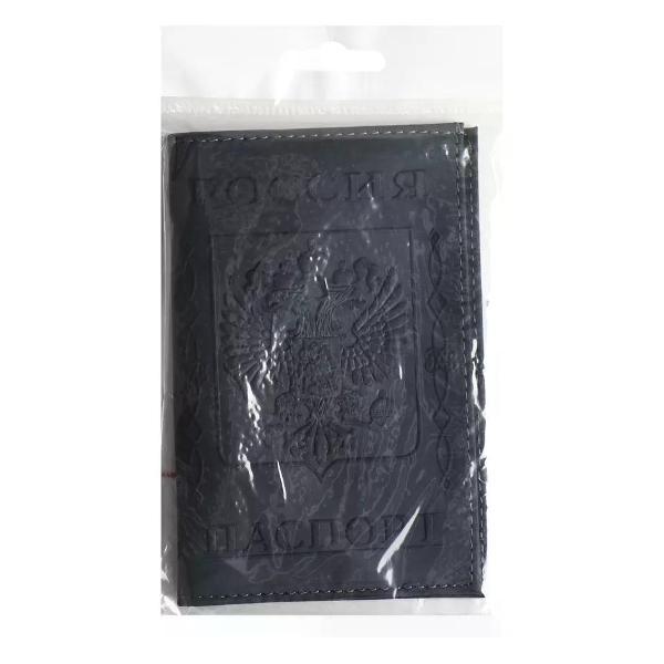 Обложка для документов Brigfut Обложка на паспорт