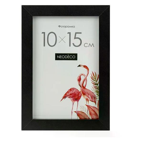 Аксессуар для фоторамки NEODECO Фоторамка 10х15 см