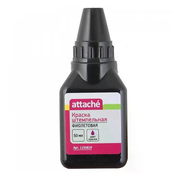 Краска штемпельная Attache Фиолетовые чернила 50 мл водные