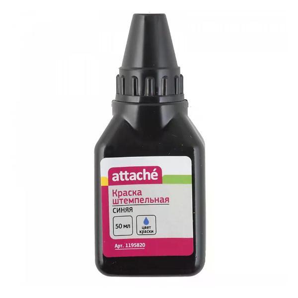 Краска штемпельная Attache Штемпельная краска 50 мл синяя водная