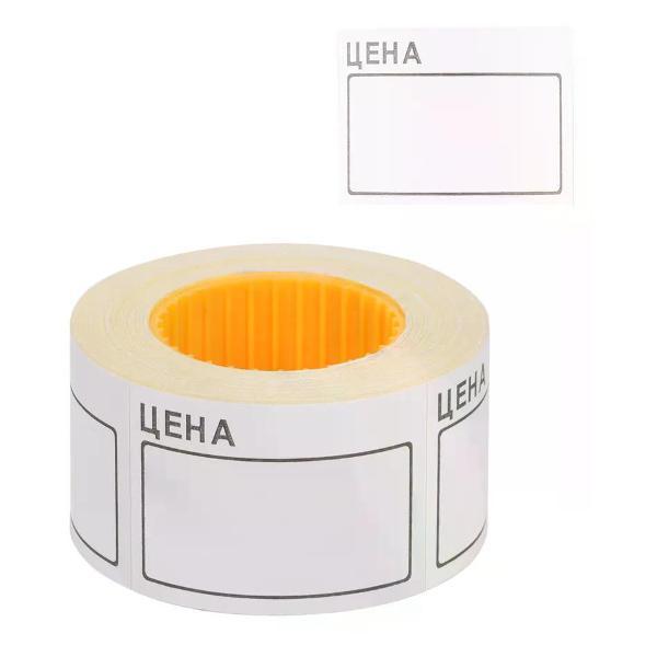 Ценник нет бренда Ценники самоклеящиеся 50*35 мм 200 шт