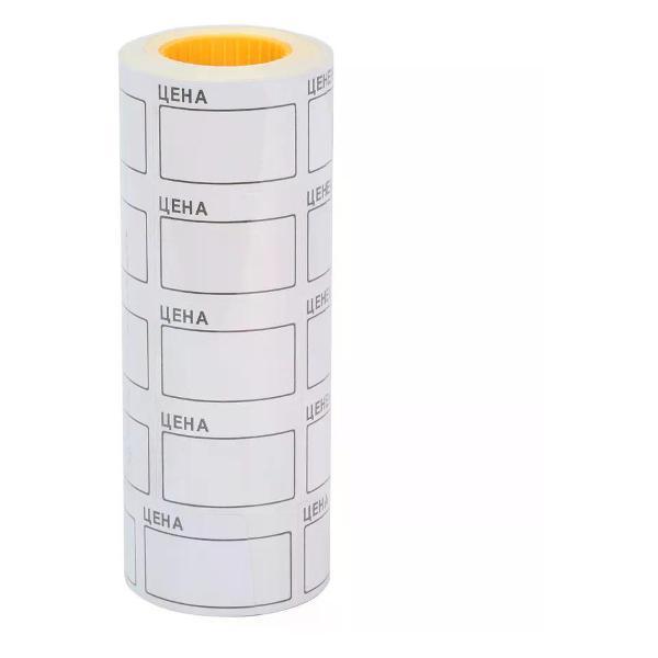 Ценник нет бренда Ценники самоклеящиеся 50*35 мм 200 шт