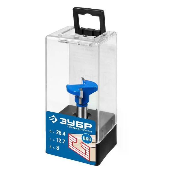 Фрезер ЗУБР Фреза пазовая Т-образная №2 25,4x12,7 мм