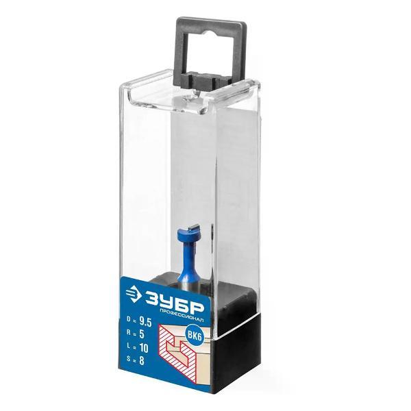 Фрезер ЗУБР Фреза пазовая Т-образная №1 9,5x10 мм