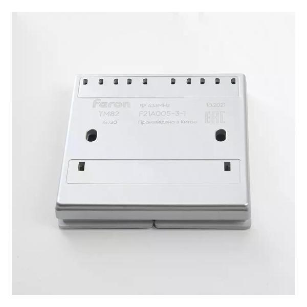 Выключатель механический Feron Выключатель двухклавишный беспроводной