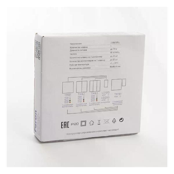 Выключатель механический Feron Выключатель беспроводной одноклавишный