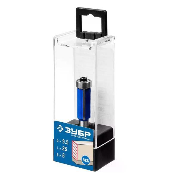 Фрезер ЗУБР Фреза кромочная прямая 9,5x25 мм