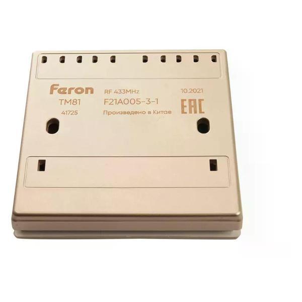 Выключатель механический Feron Выключатель беспроводной одноклавишный