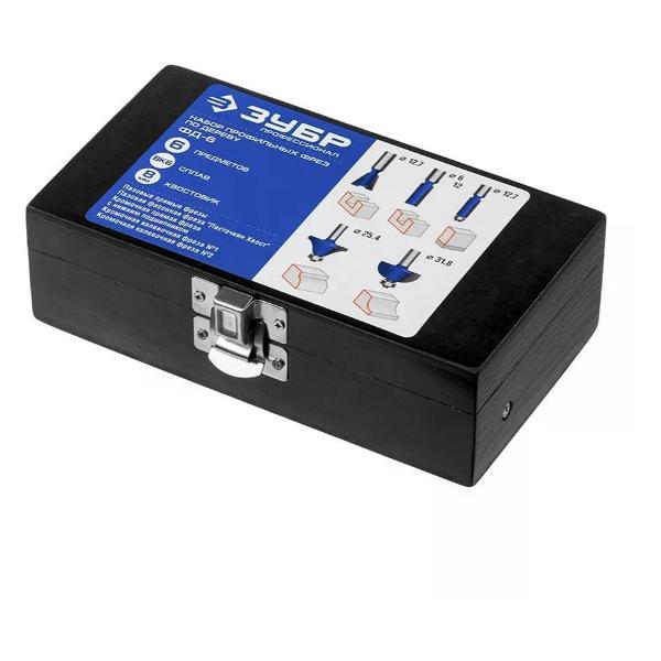 Фрезер ЗУБР Набор фрез по дереву профильных 6 шт