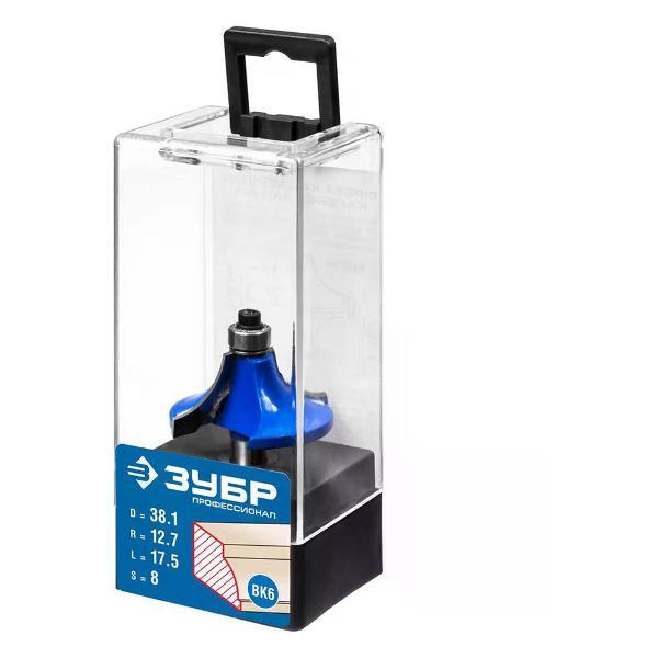 Фрезер ЗУБР Фреза кромочная калевочная №1 38,1x17,5 мм радиус 12,7 мм