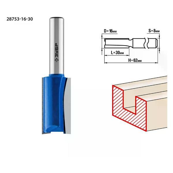 Фрезер ЗУБР Фреза пазовая прямая 16x30 мм