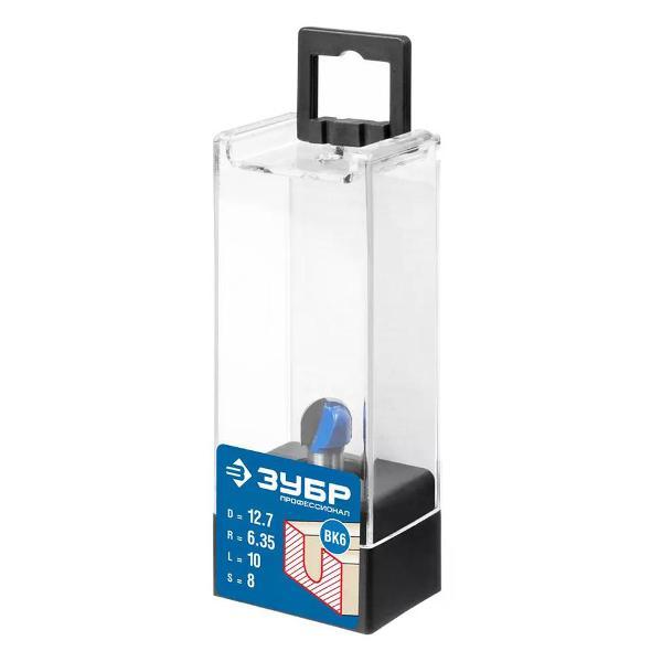 Фрезер ЗУБР Фреза пазовая галтельная 12,7x10 мм радиус 6,35 мм