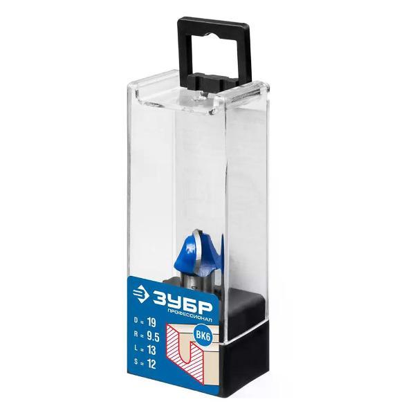 Фрезер ЗУБР Фреза пазовая галтельная 19x13 мм радиус 9,5 мм