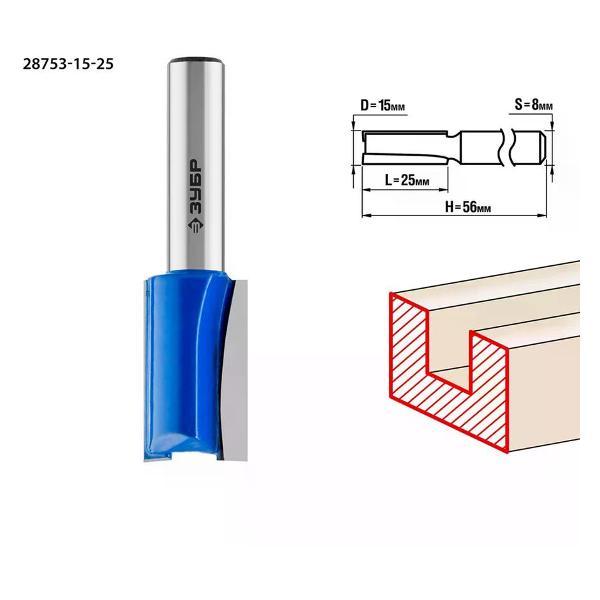 Фрезер ЗУБР Фреза пазовая прямая 15x25 мм