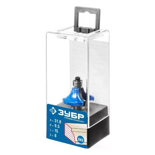 Фрезер ЗУБР Фреза кромочная калевочная №1 31,8x15 мм радиус 9,5 мм