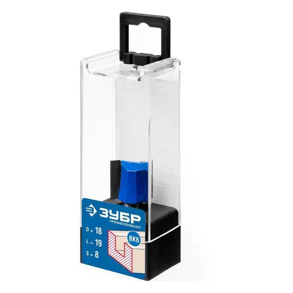 Фрезер ЗУБР Фреза пазовая прямая 18x19 мм