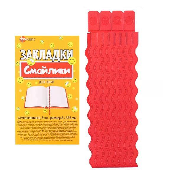 Закладка Дпс Закладка-ляссе фото