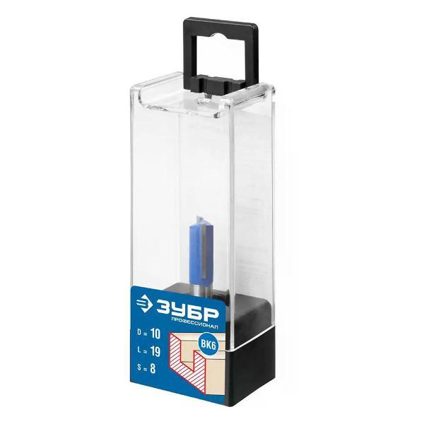 Фрезер ЗУБР Фреза пазовая прямая 10x19 мм