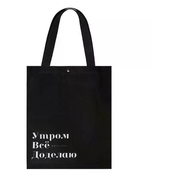 Сумка-шоппер Сумка шоппер поликоттон 1 отделение 35*40 см