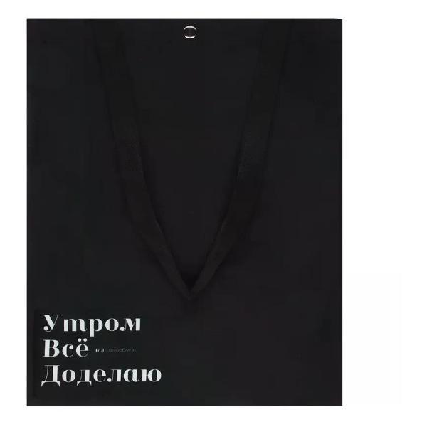 Сумка-шоппер Сумка шоппер поликоттон 1 отделение 35*40 см