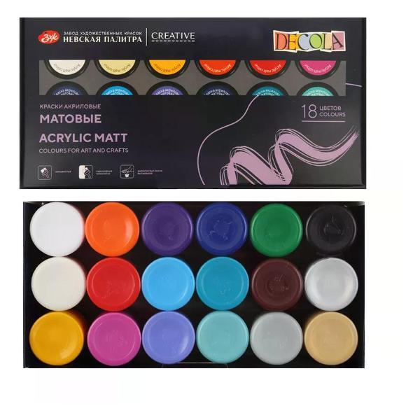 (МП)Краска штемпельная Невская палитра А